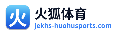 火狐体育 Logo
